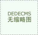 朵取心灵的双沉享受