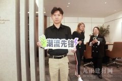 <strong>好比音节制的会议屏</strong>